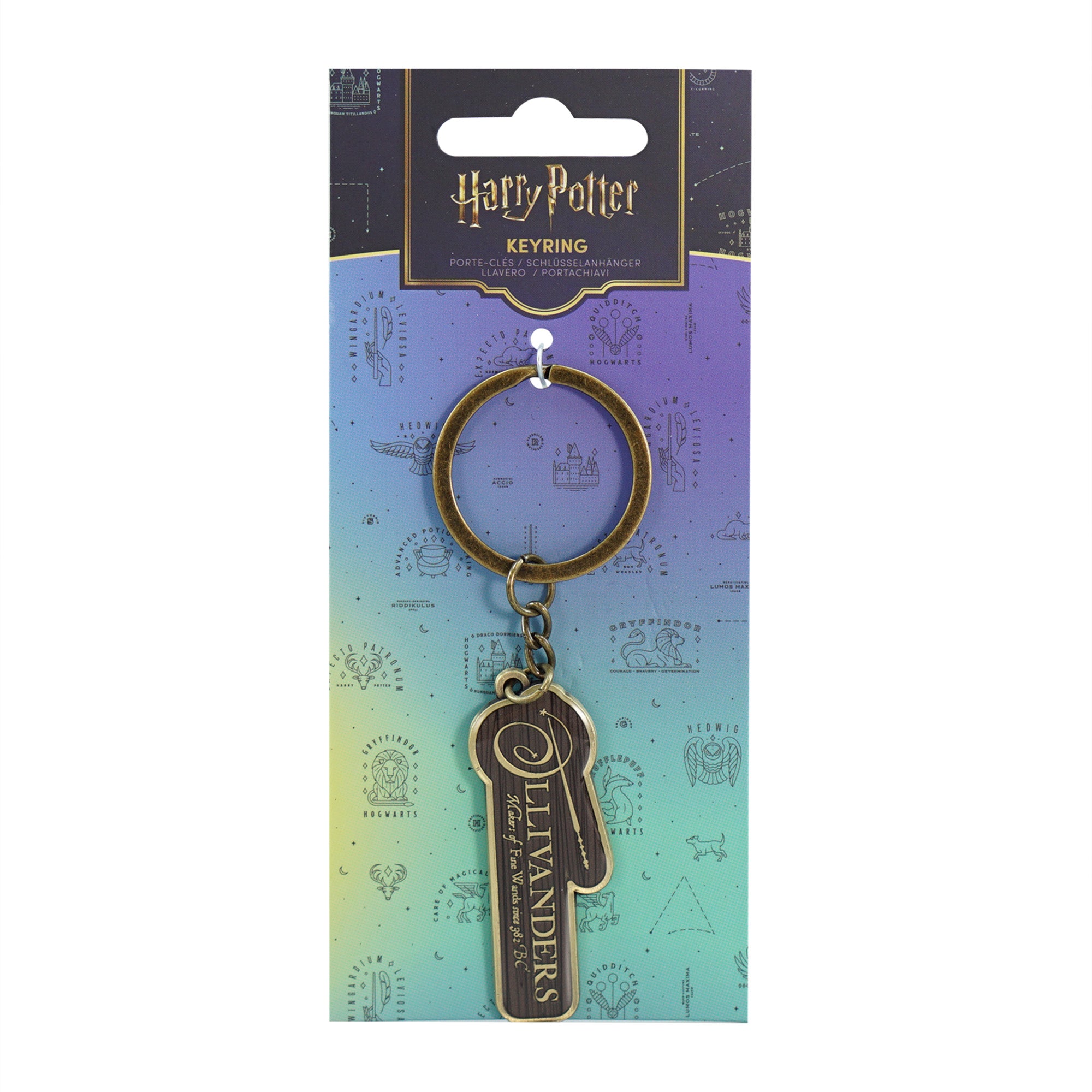 Harry Potter porte-clés Ollivander's métal noir