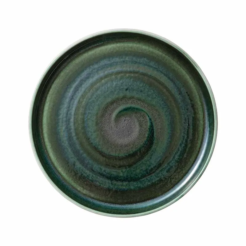 Artis Perfect Match assiette creuse avocat 26,7 cm