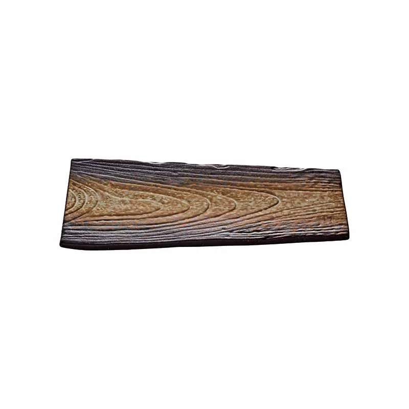 Artis Terra assiette ovale 28x16 cm